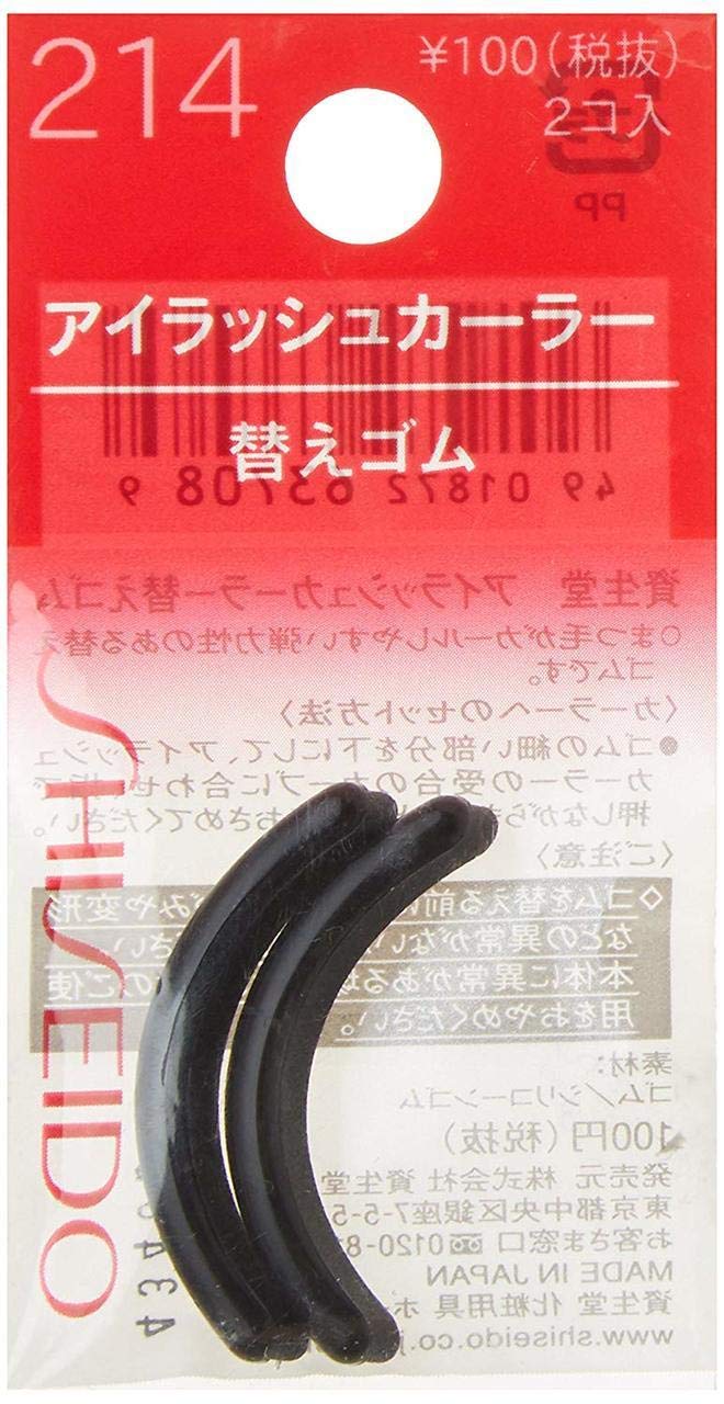 Shiseido Eyelash Curler + Refill Set (Original Version)