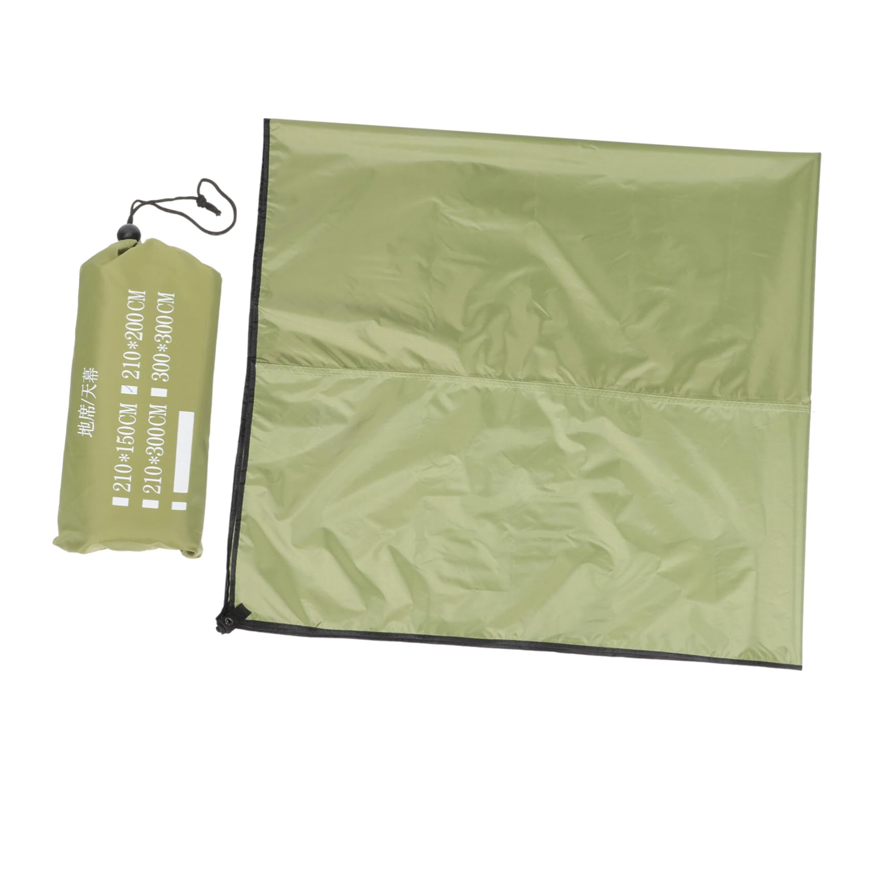 Voile d'ombrage de camping réglable pour pique-nique et bivouac en forêt