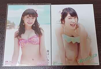 61StWgxPunL._AC_UF350,