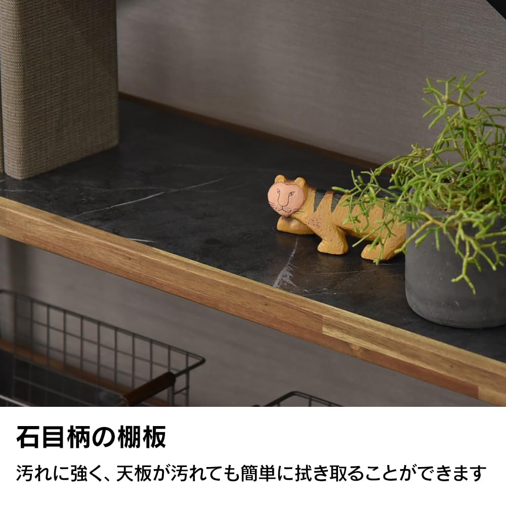 Amazon｜タマリビング(Tamaliving) アイアン×木製 シェルフ FJシリーズ
