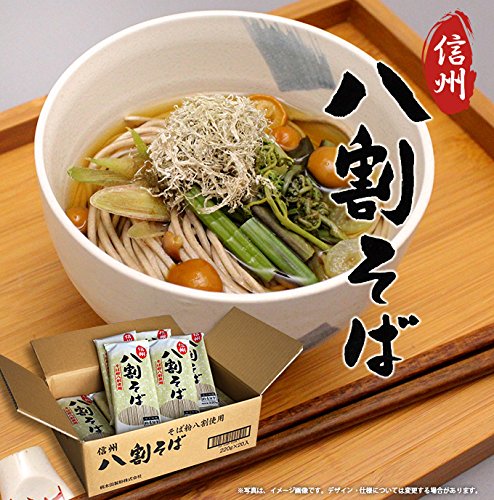 信州八割そば　二八蕎麦　220ｇ×20袋　池利