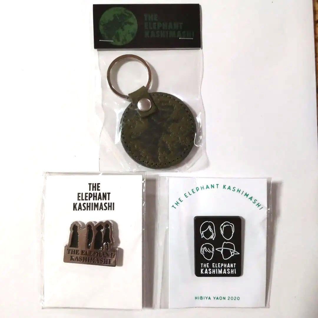 エレファントカシマシ　グッズ　まとめ売り Amazon.co.jp: まとめ売り エレファントカシマシ エレカシ グッズ