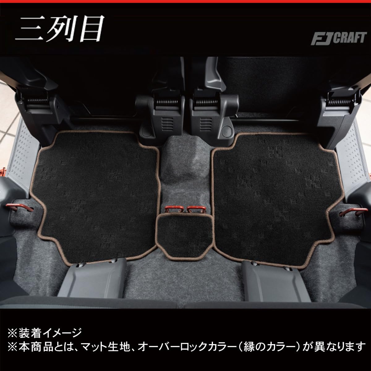 Amazon | FJCRAFT 【T123】 トヨタ 互換品 シエンタ 10系 15系