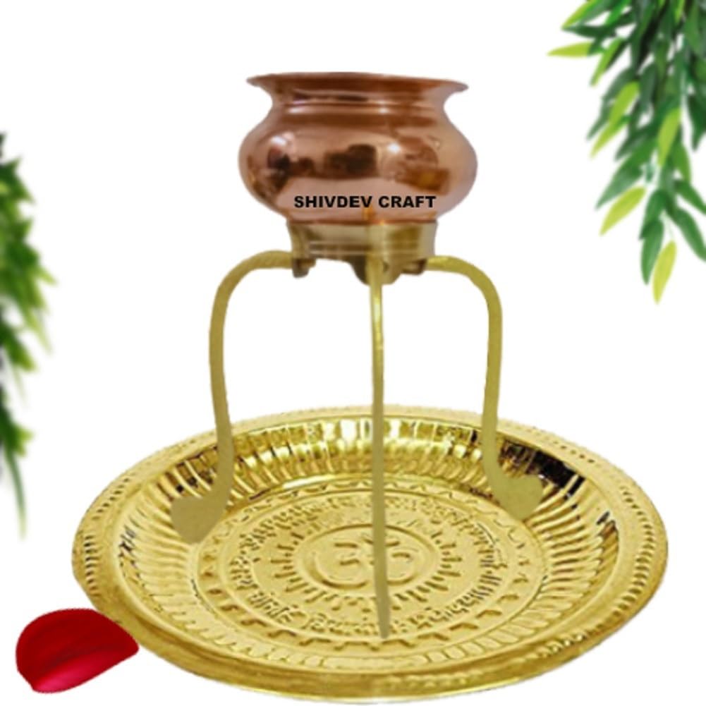 Shivling Stand Jal Abhishek Lota Kalash for Home Puja Brass Pooja Plate and Copper Abhishekam Lota Kalash - Stand Height - 12.5 CM for Small Shivling Up to 3 Inch
