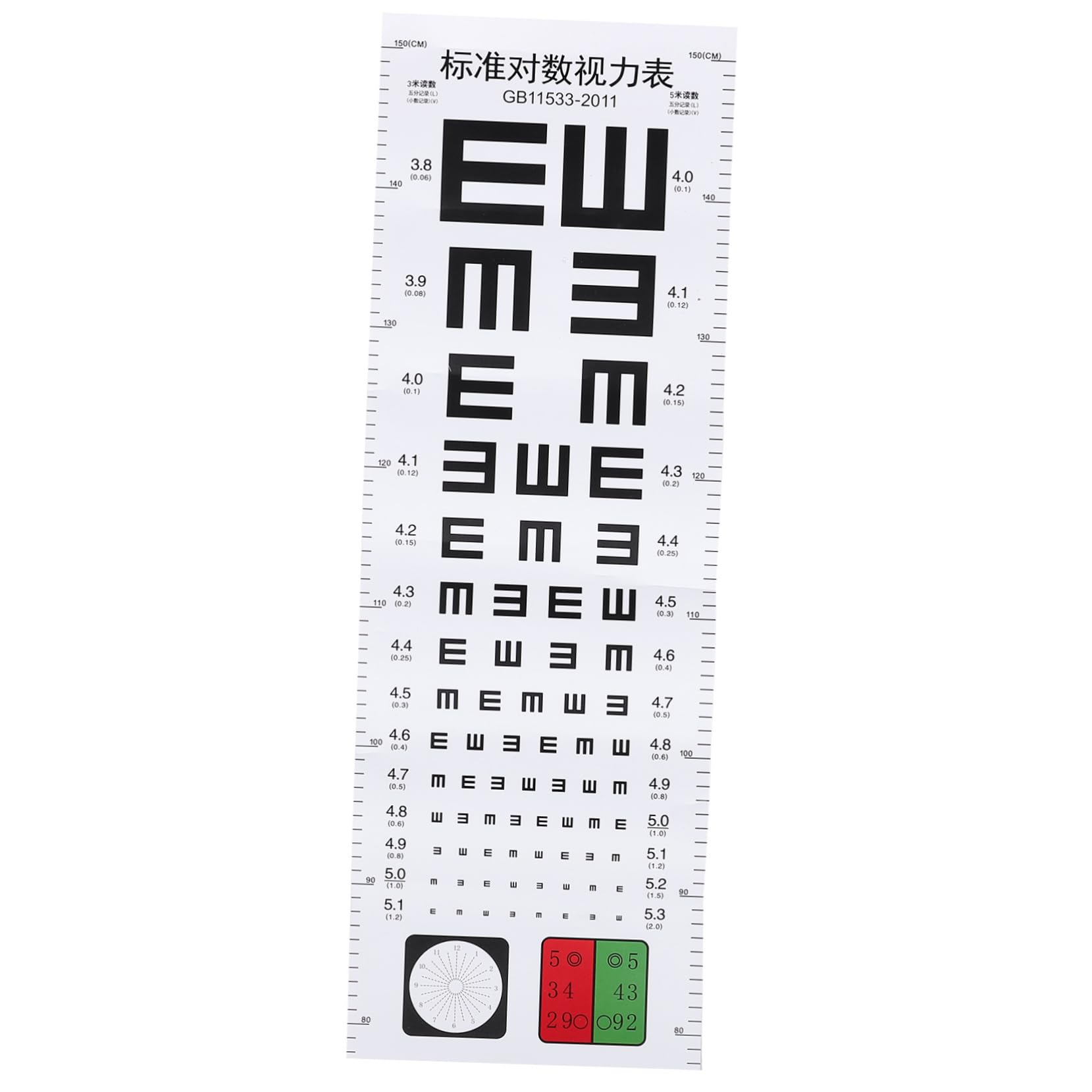 SOLUSTRE Eye Vision Screener Visual Eye Exam Chart Standard Eye Test Chart Home Hospital Boys and Training Low Charts