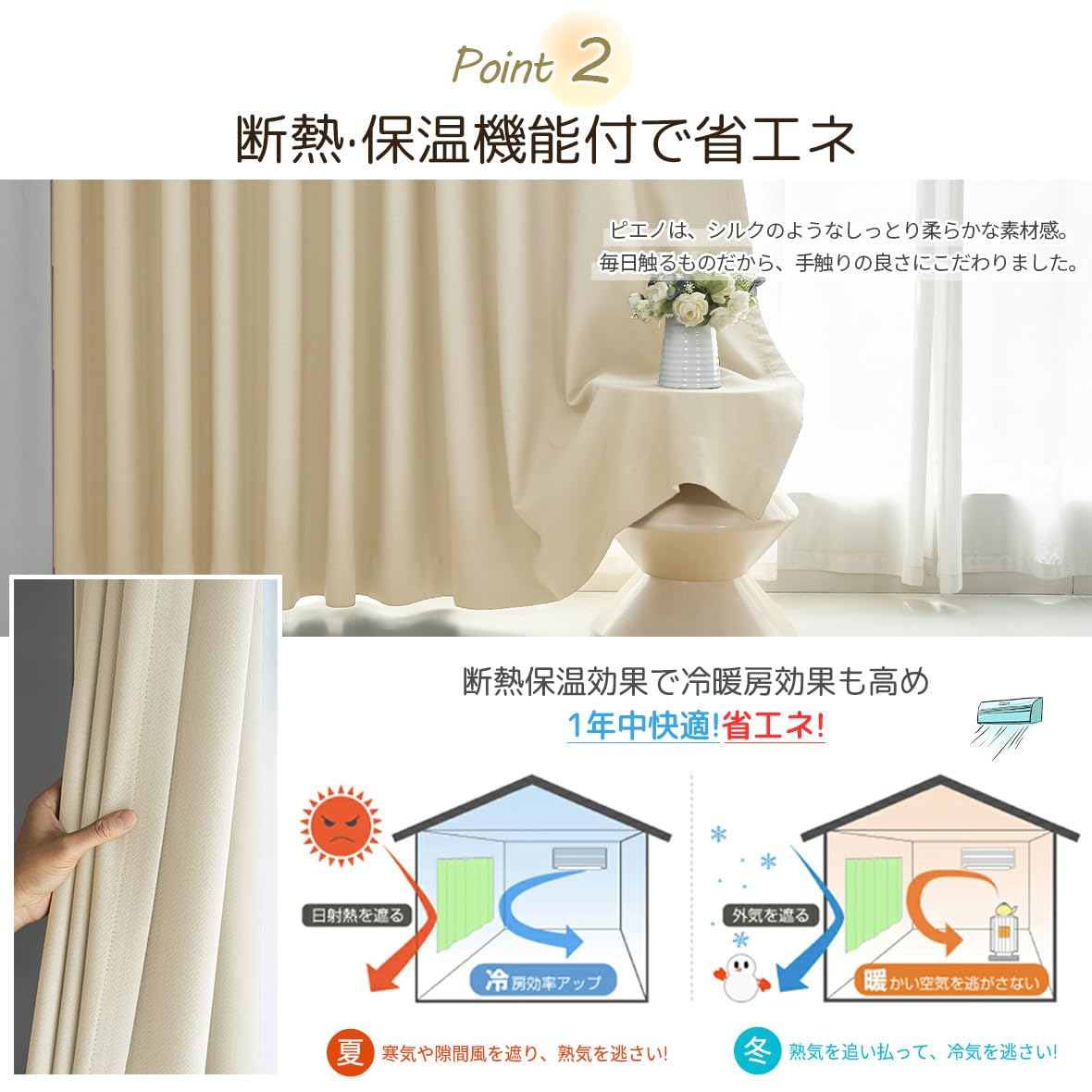 Amazon｜KAMIMORI カーテン 遮光 遮光カーテン 180cm丈 幅180cm