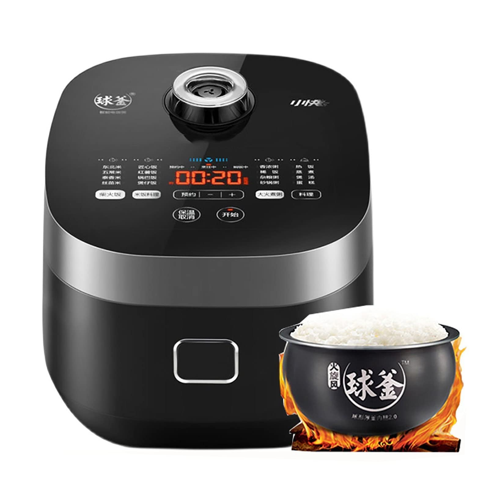Cuiseur à Riz (4/5 L) Multifonction, revêtement antiadhésif épais, Conservation de la Chaleur 24 h, pour 3 à 8 Personnes, 220-240 V (5 l)