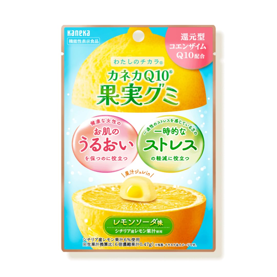 Amazon | KANEKA カネカQ10 果実グミ 40g×10袋 レモンソーダ味 還元型