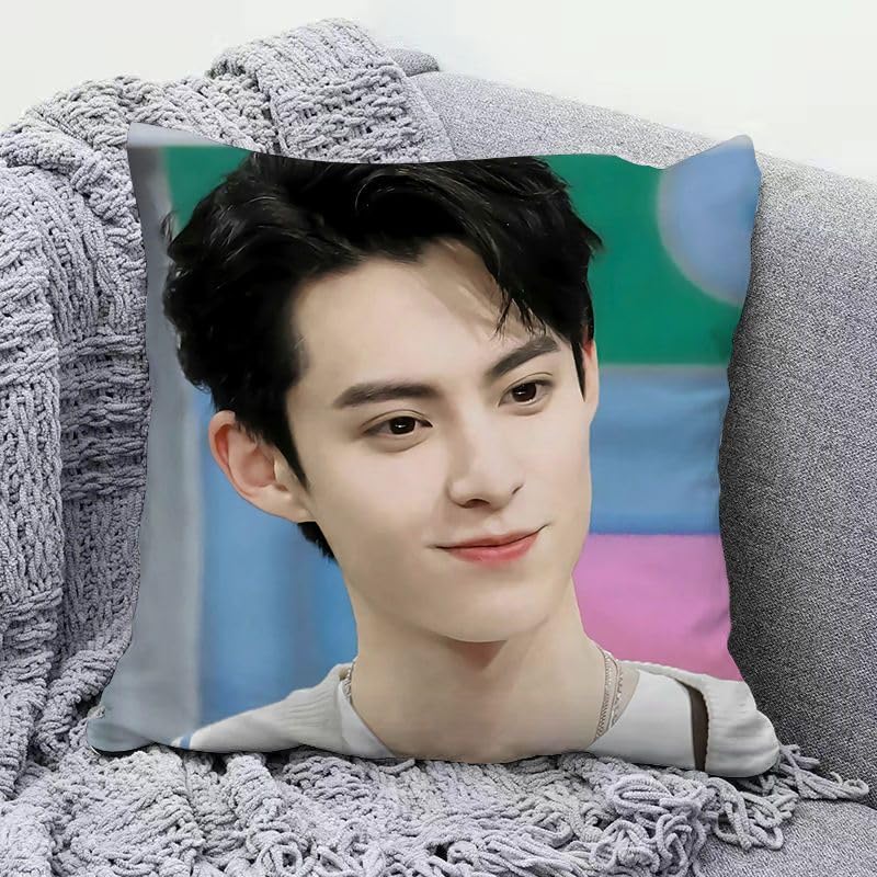 Amazon｜王鶴棣 ワンホーディー クッション マスコット ぬいぐるみ 蒼