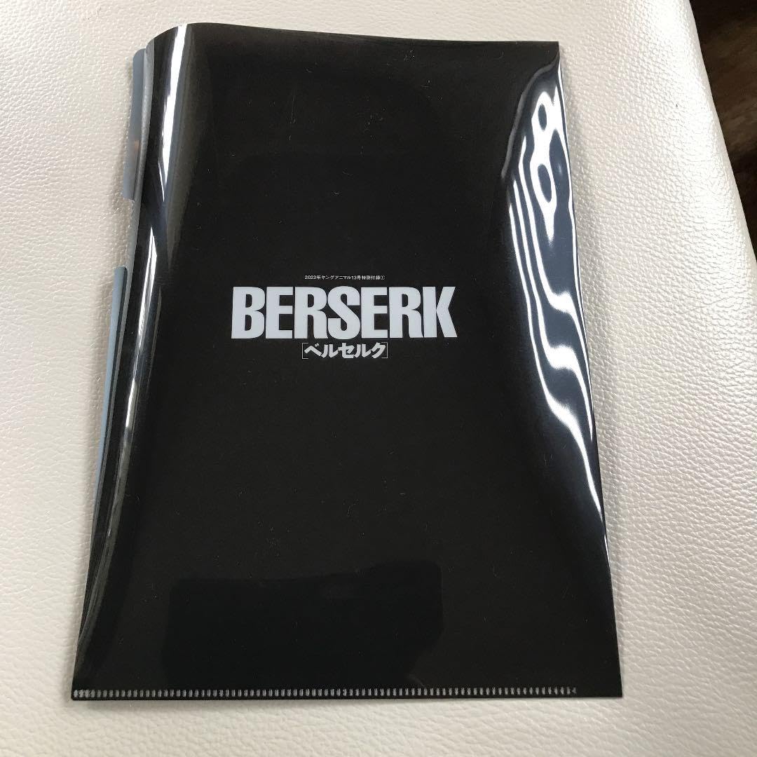 ベルセルク 一番くじ クリアファイル - メルカリ - Mercari