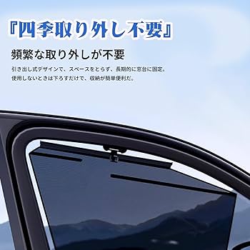 タント　Ｌ375s サンシェード Amazon.co.jp: 趣味職人 傘 サンシェード 傘式サンシェード 傘型