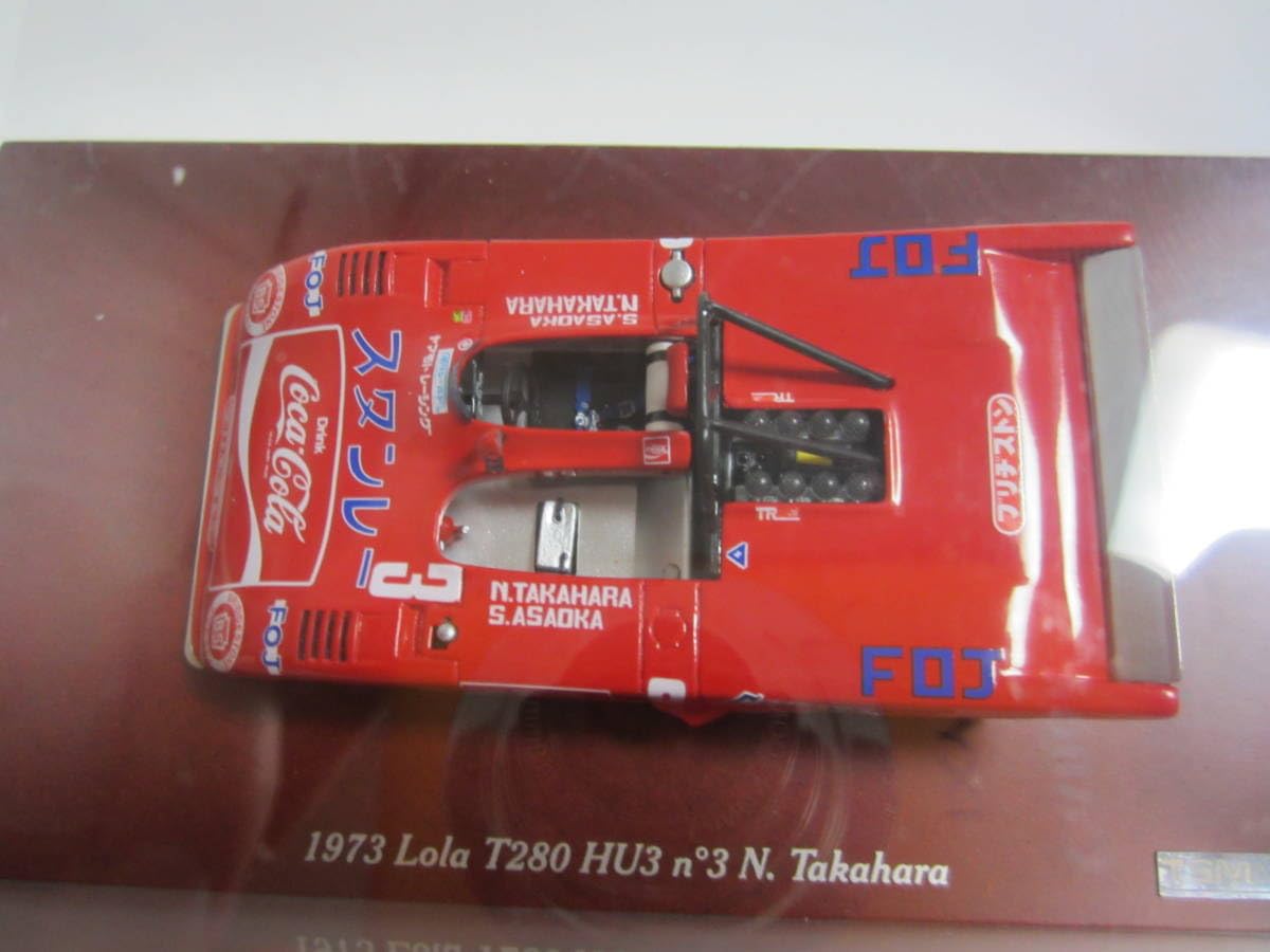 Amazon | TSM トゥルー・スケール・ミニチュア 1/43 ローラ T280 HU3  