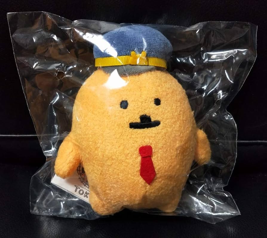 自分ツッコミくま 東京駅限定 駅長さん ぬいぐるみ 自分ツッコミくま 東京駅限定 駅長さん ぬいぐるみ Amazon.co.jp
