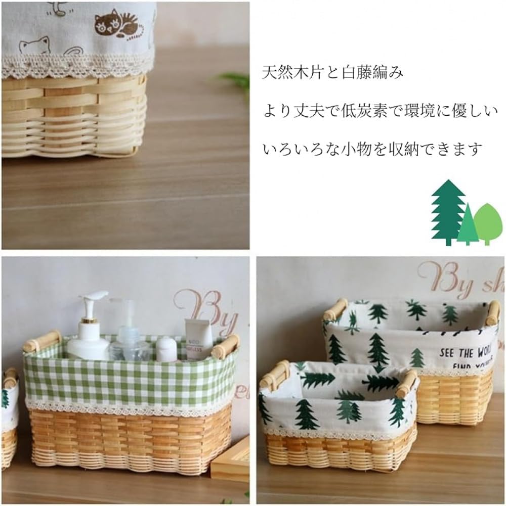 白藤編み手提げ収納カゴ 天然籐天然素材手編み収納バスケット 日系ドット柄 &amp; レース装飾 裏地付き田園風編みバッグ 木片点綴