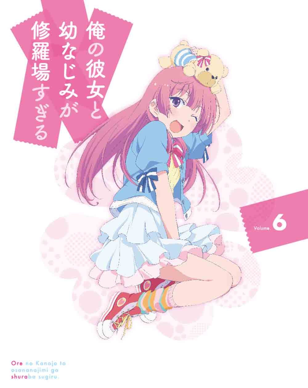 Amazon Com Oreshura Ore No Kanojo To Osananajimi Ga Shuraba Sugiru Vol 6 Limited Edition Anime W Bonus Cd Movies Tv