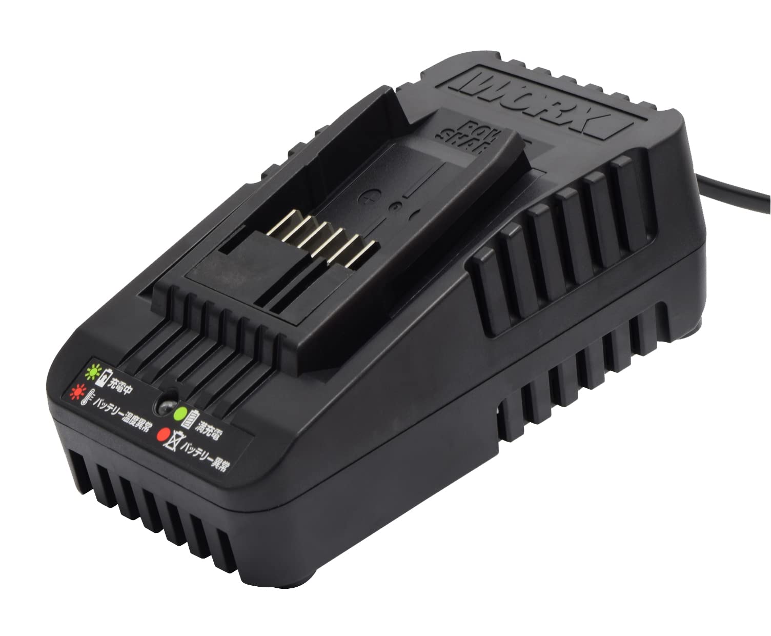 Amazon | WORX(ワークス) 充電式 ナイロン グラストリマー GT