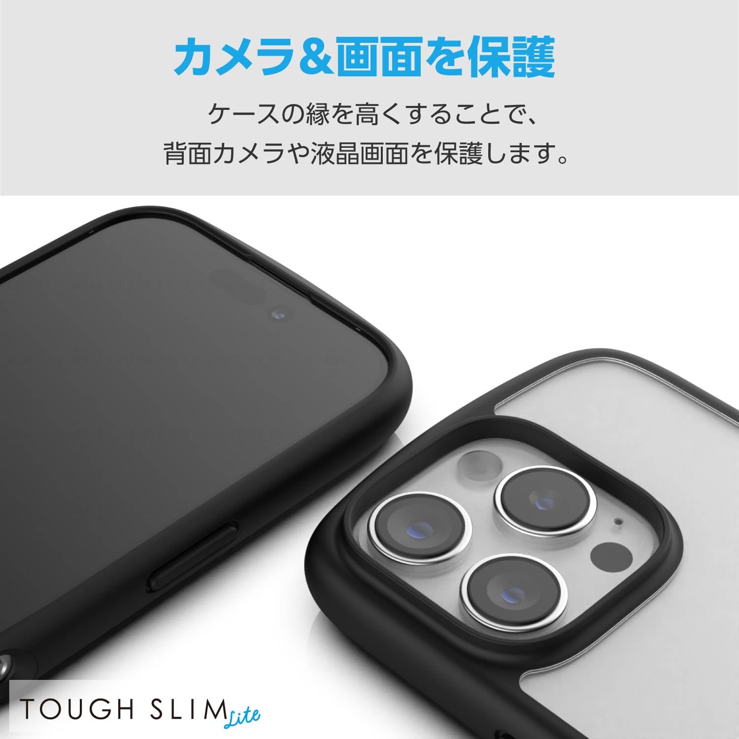 Amazon.co.jp: エレコム iPhone 16 Pro ケース クリア 耐衝撃 衝撃吸収
