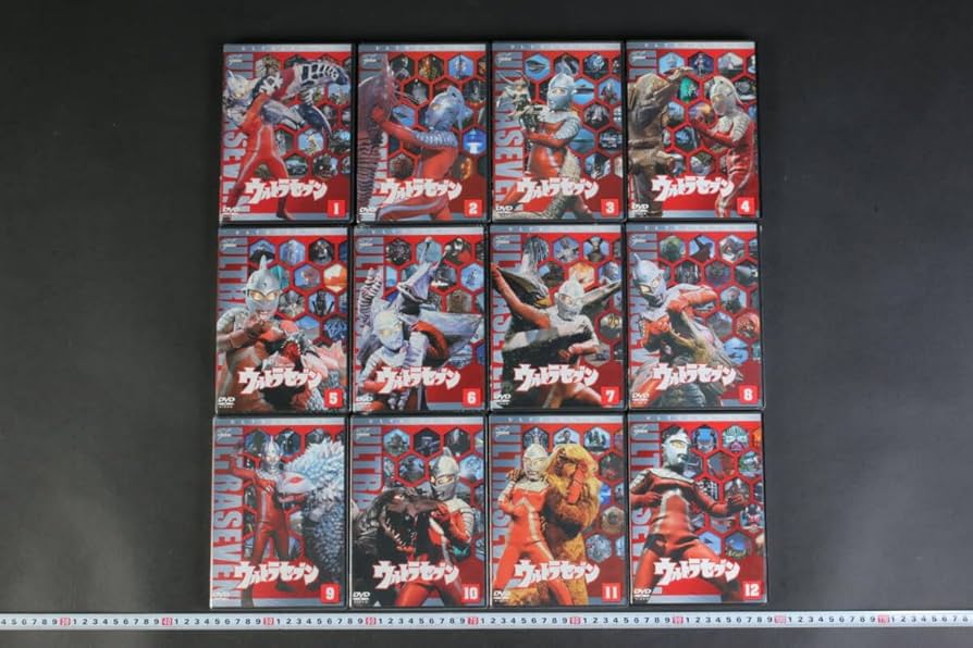 驚きの破格値，低価】 1円〜 DVD ウルトラセブン 1〜12巻 特製