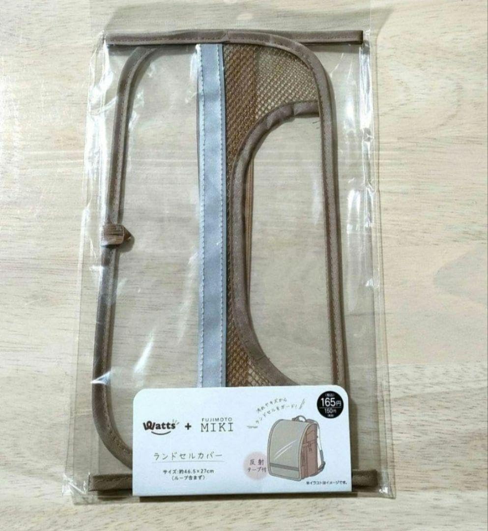 リアル　16巻　特製カバー Amazon.co.jp: REAL リアル 16巻 特典 小冊子 3種 コンプリート