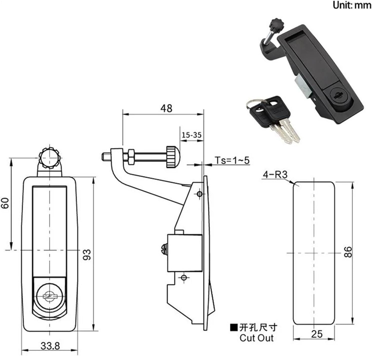 Zinc Alloy Industrial Motor Equipment Box Door Electric Pressure Spring Flat Lock 1Pcs(Black with Lock)