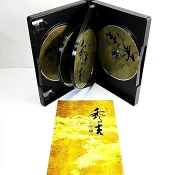 【美品】 NHK大河ドラマ 「 秀吉 」 完全版 壱／弐 DVD-BOX Amazon.co.jp: NHK大河ドラマ 秀吉 完全版DVD-BOX 壱 弐
