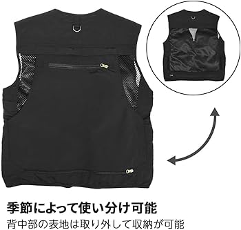 KINGS PERFORMANCE ユーティリティーベスト Amazon | KING シューティングベスト フィッシングベスト ポケット多い