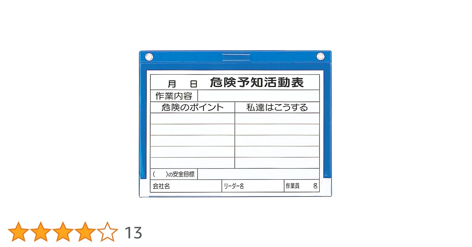 61SuBpTTwxL.jpg_BO30,255,255,