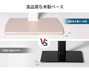 テレビ台 壁寄せテレビスタンド 32-70インチ Amazon | FITUEYES テレビ台 壁寄せテレビスタンド 32-70インチ