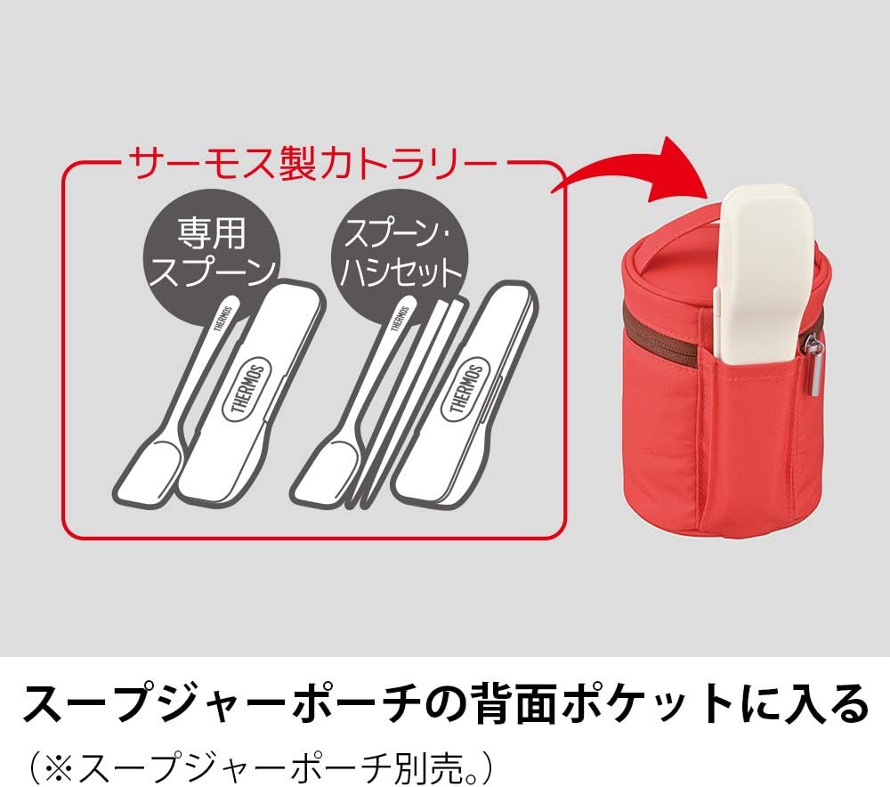 Thermos CPE-001 PWH Spoon and Chopsticks Set, Pure White