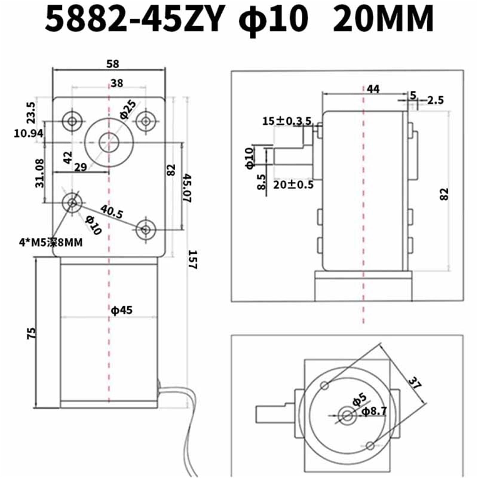 Getriebemotor 12V 24V Schneckengetriebe langsam hohes Drehmoment A5882-45