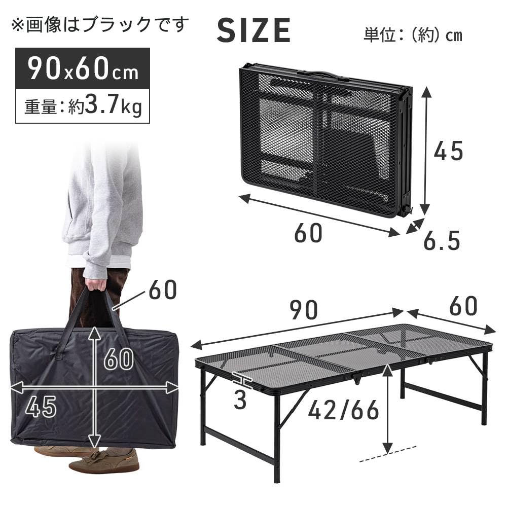 アウトドアテーブル メタル製 収納バッグ付き アウトドアテーブル メタル製 収納バッグ付き 楽天市場】アウトドア