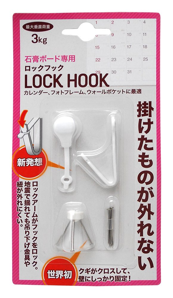クラシック　イン　　50枚（ガイドブック付） クラシック イン 50枚（ガイドブック付） クラシック イン 50枚
