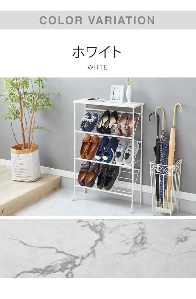 Amazon｜棚付き シューズラック 6足収納 幅60cm 大理石柄