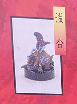 Amazon | 百鬼夜行 妖怪 フィギュア 海洋堂 陰陽妖怪絵札 陽の巻 付