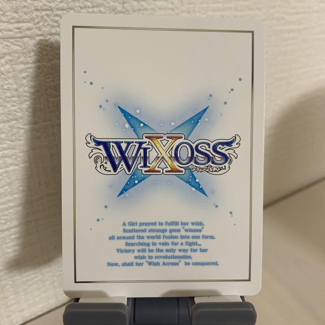 Amazon.co.jp: WIXOSS にじ さんじ 月ノ美兎 サイン レベル3 UR