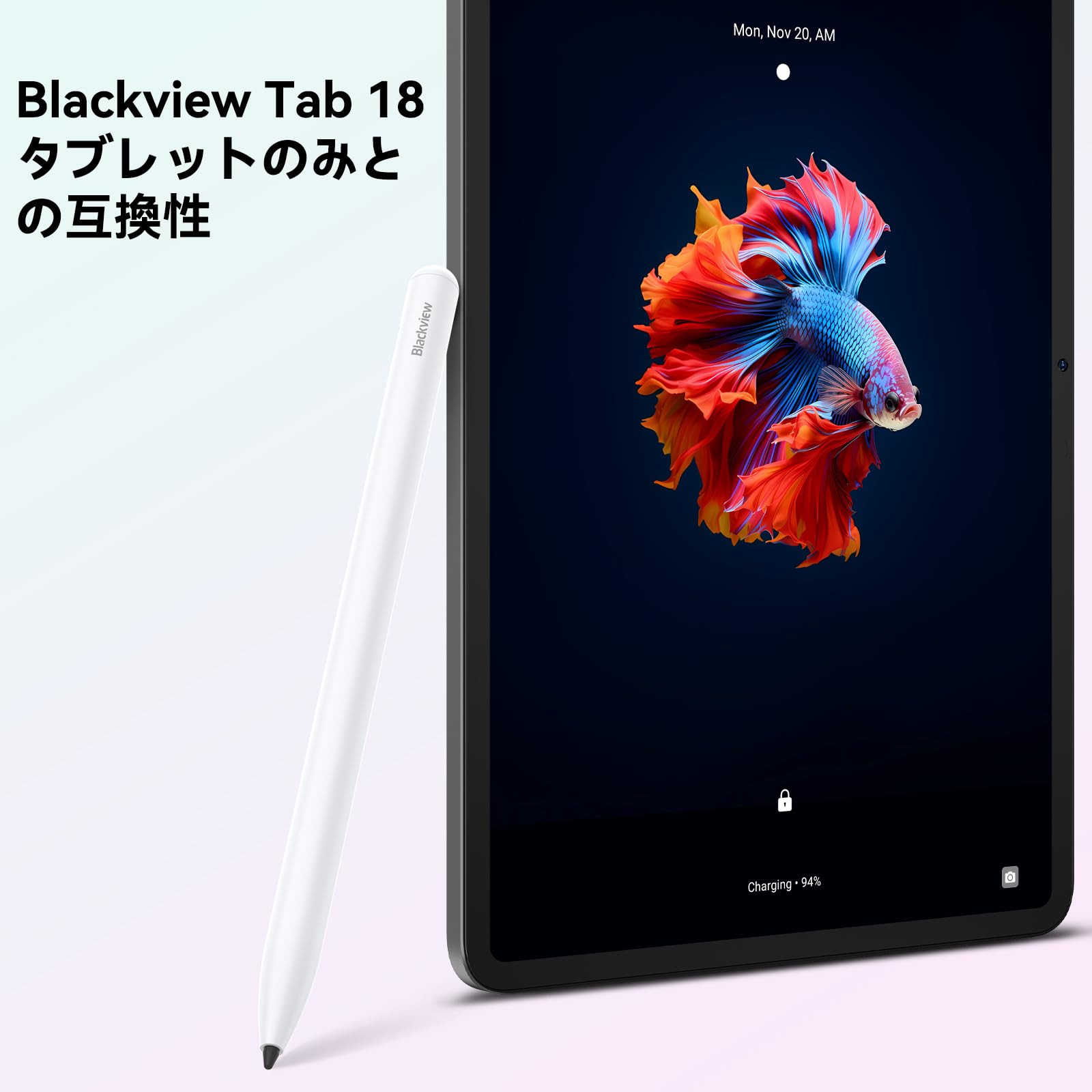 Amazon | Blackview Tab18 タッチペン スタイラスペン Android 