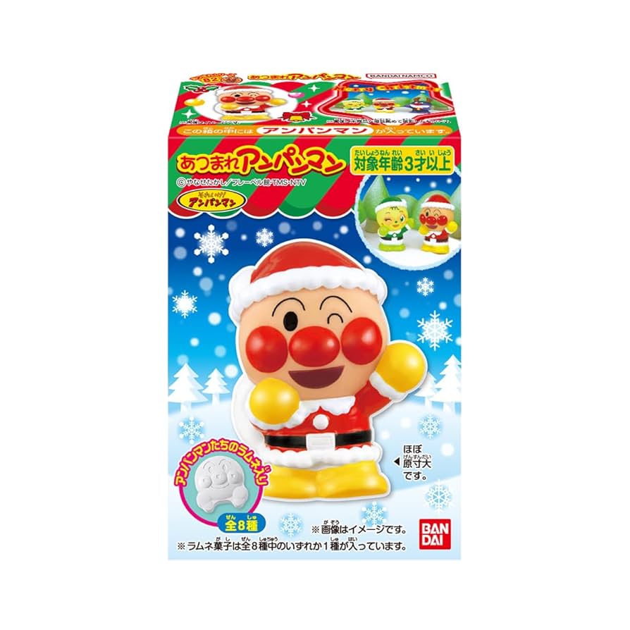 当時物／レア 味覚糖 パーマンマスクラムネ オレンジ 2号 フィギュア 当時物／レア 味覚糖 パーマンマスクラムネ オレンジ 2号