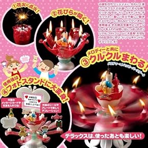 Amazon.co.jp: テーパーキャンドル - キャンドル・キャンドル