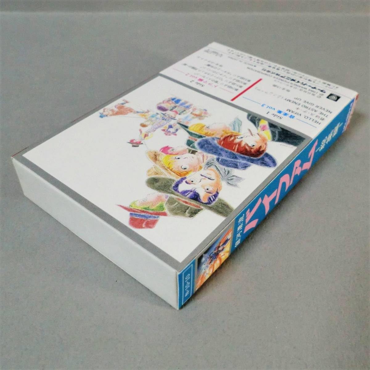Amazon.co.jp: 【カセット】サントラ 銀河漂流 バイファム 総集編