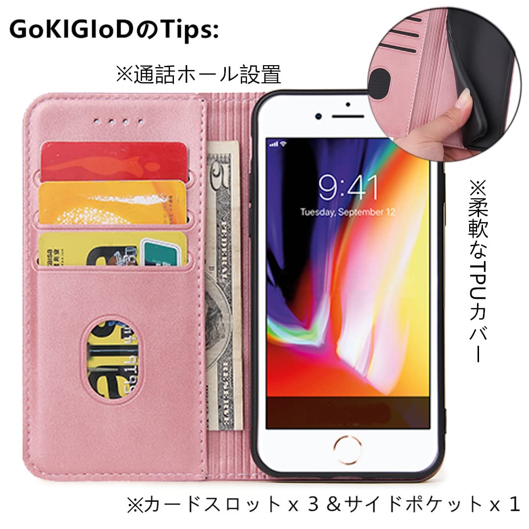 Amazon.co.jp: OPPO A77 ケース 手帳型 適用 おっぽA77 スマホケース