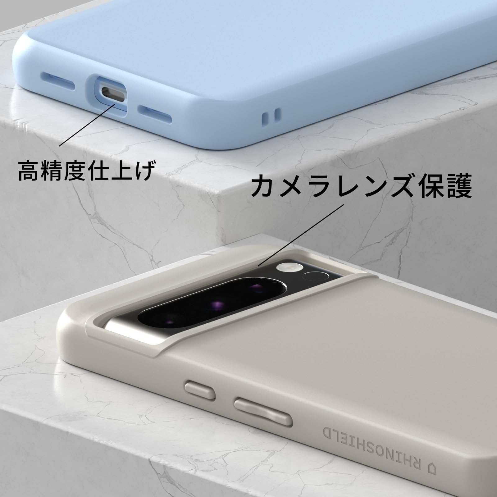 Amazon.co.jp: RHINOSHIELD [Pixel 8] SolidSuit ケース 耐衝擊