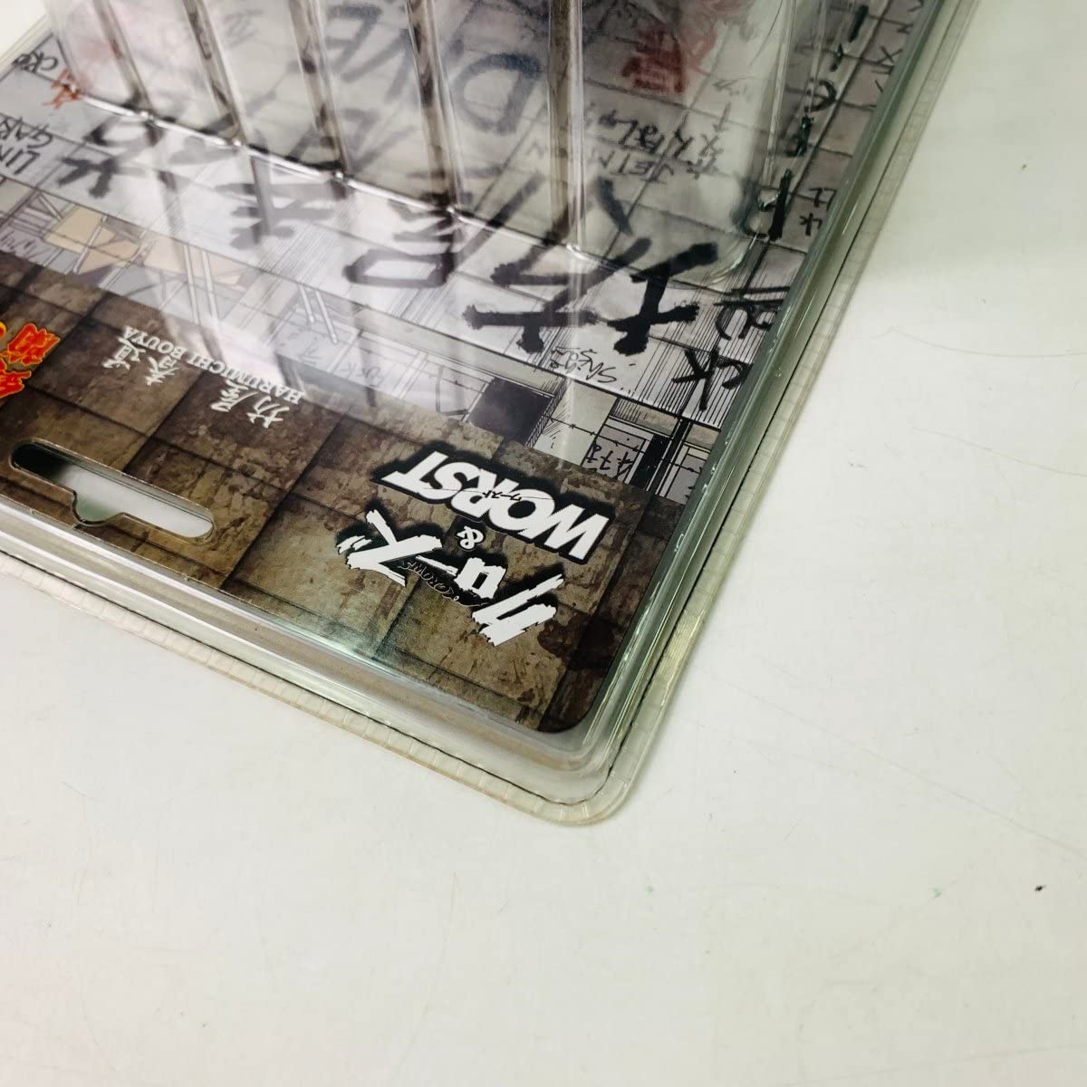 Amazon.co.jp: 未開封 ダイブ クローズ×WORST FlashBack Generation 