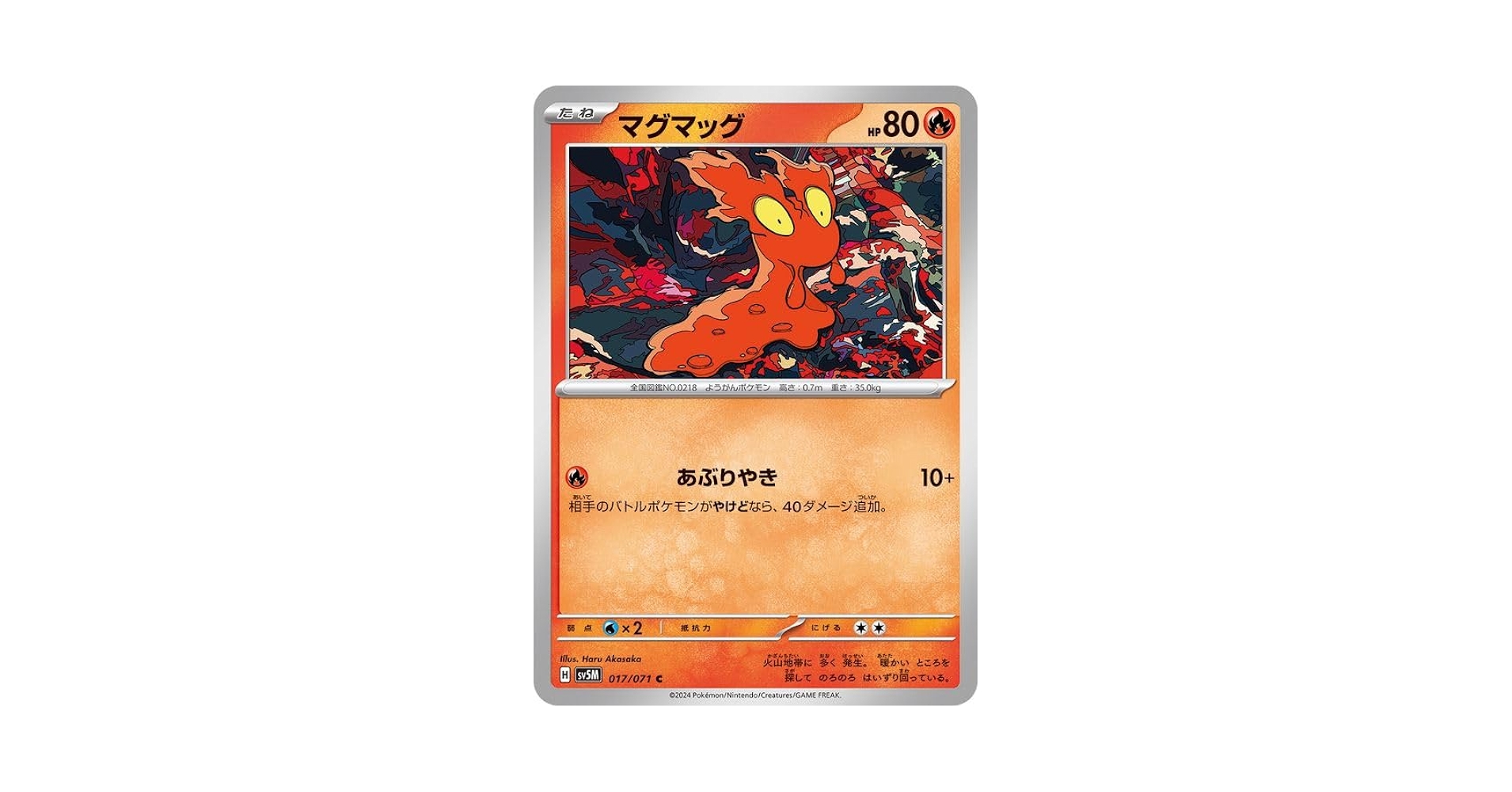 ポケモンカード 大量約1240枚 コイン/ダメカン/毒火傷マーク、カードブック付 ポケモンカード 25th ゴールデンボックス サプライ ダメカン