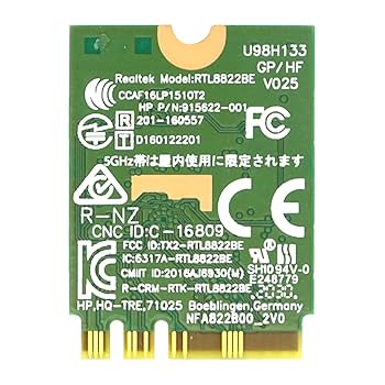 Amazon.com: LIAN MO Wireless LAN Card RTL8822BE Dual Band