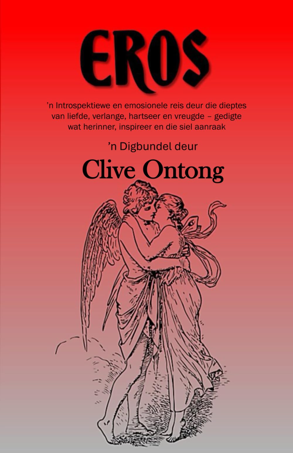 Eros