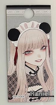 Amazon.co.jp: その着せ替え人形は恋をする 中華飯店 海夢 着せ