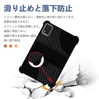 IRIS OHYAMA LUCA タブレット TA10E1W63-V1H IRIS OHYAMA タブレット 本体 タブレットpc wi-fi 端末 10.1