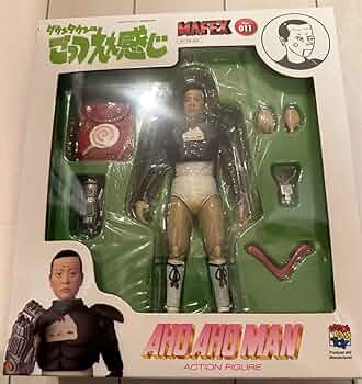 アホアホマン　フィギュア　松本人志 Amazon.co.jp: アホアホマン フィギュア 限定 松本人志 : おもちゃ