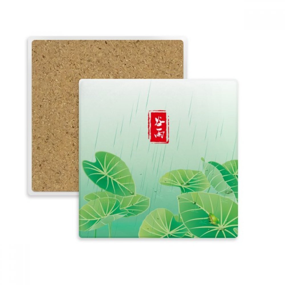Tasse Coaster Porte de Pierre pour sublimer vos pauses café au salon