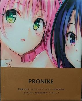3点セット/古手川唯/ララ/西連寺春菜/結城美柑/バスタオル/100×50cm/ 2025年最新】古手川唯 バスタオルの人気アイテム - メルカリ